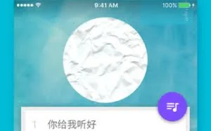 Ripple Player – 媲美 iTunes Genius 的本地音乐播放器
