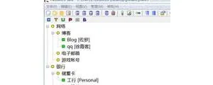 Password Safe 3.38.0