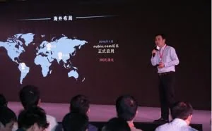 倪飞：获苏宁注资 2016年努比亚不再“低调”