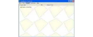 Sandboxie (x32) 5.07.3 Beta