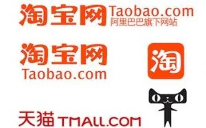 淘宝、天猫成交记录将被“隐藏”!!!