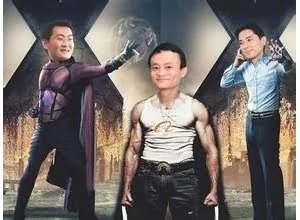 百度加入大战 春节红包上演BAT“三国杀”