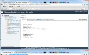 常见java应用服务器弱口令及拿webshell方法总结