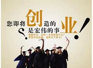 创业者必须上心的三大IP：域名、商标和专利