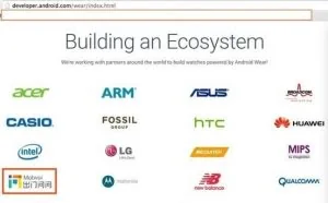 Google Android全球官网上出现四个汉字！