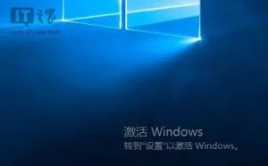 Win10有水印是盗版吗？教你一眼看穿真伪