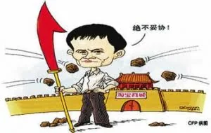 淘宝死了，中国就富了吗？