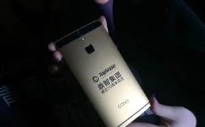 青葱metal黄金版发布：24K金按键 售12888元！