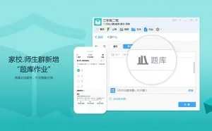 腾讯QQ 8.1.17216 正式版发布