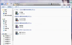 AsLocal – 网盘资源本地管理