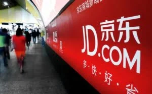 京东员工涉嫌受贿：收10万元帮商家促销