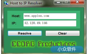 HostResolver –域名反查 IP 小工具