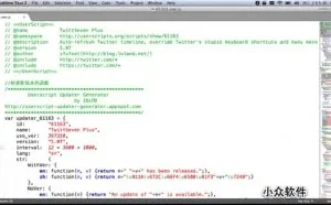 Sublime Text 2 – 非常强大的跨平台编辑器