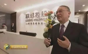 柳传志这六大创业秘笈