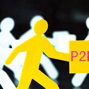 银行票据业务城门起火 票据P2P理财成池鱼