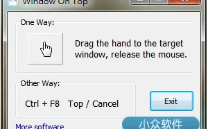 Window On Top – 让任意 Windows 窗口位于顶层