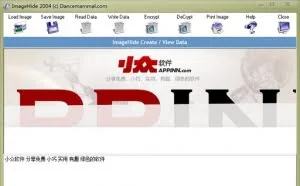 ImageHide – 在图片中隐藏文本
