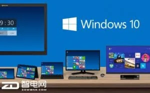 微软Windows 10升级遇阻 中国是最大障碍