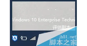 Win10系统怎么修改默认提示音？Win10修改默认提示音的方法