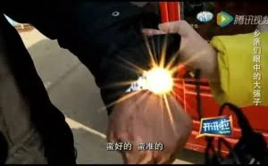 刘强东央视演讲 自曝黑历史还挑逗马云