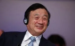 揭秘：现在的华为员工到底能拿多少钱？
