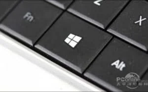 Win10中最强大的键！微软Win10正式版常用快捷键