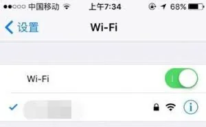 锋友分享：不越狱iPhone也能无广告看视频