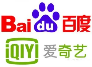 李彦宏和龚宇买下爱奇艺 28亿美金赎身钱从哪来？