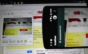 DroidCam – 让手机充当无线摄像头