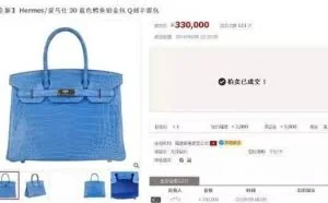 土豪在淘宝上拍的最贵物品Top10
