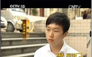 10年了，那个曾经的90后初中生黑客如今现状如何