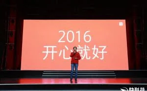 红米WiFi断流的部分用户已获百元赔偿，米粉呼应必须一视同仁