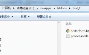 HTML中嵌入PHP的简单方法