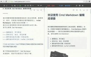 CmdMarkdown