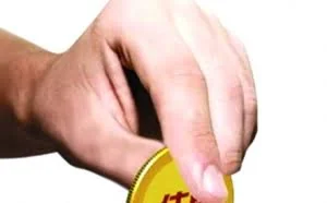 公积金利率大调：统一按1年期定期存款计算