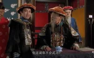 iPhone加密后无法破解？黑客欲打苹果脸
