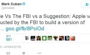 马克·库班为苹果回绝FBI解锁请求一事叫好