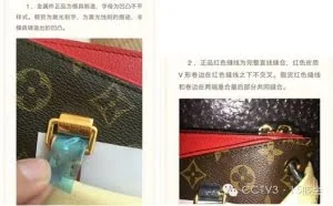 3·15：网购投诉最严重 京东淘宝成重灾区
