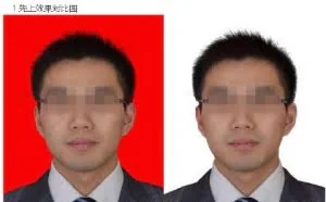 photoshop快速为证件照更换不同背景色技法