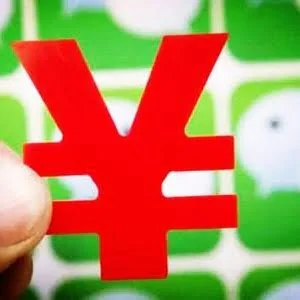 女子微信转错账 遭好友收钱后拉黑