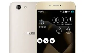 华硕飞马5000开卖：1799元+5000mAh电池