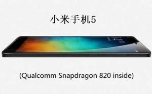 小米5搭载多项黑科技，备货充足随便买！