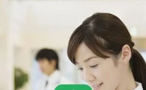 丁香医生：你的私人医生