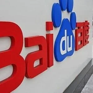百度代码被指收集泄露用户数据：影响数千款应用