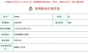 谷歌和百度怎样成为善恶的两极