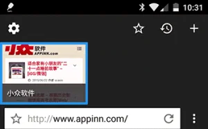 Ninja：可以在后台打开网页的 Android 浏览器