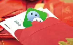 亲历微信红包赌局：分分钟输上百元