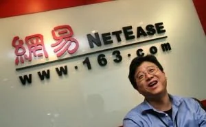 网易第四季度净利润22亿！游戏赚翻了