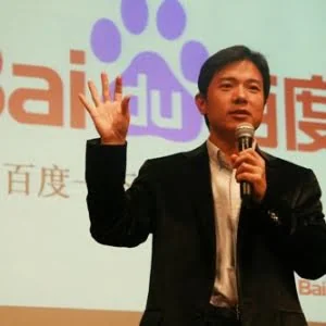 百度公布2015 Q4及全年财报：净利大增663%