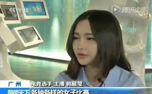 LOL主播被央视采访登CCTV：电竞被主流认可